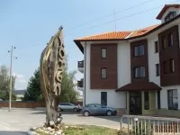 Хотел Бистрица