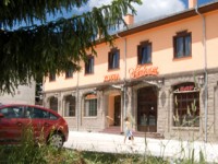 Хотел комплекс Уникат