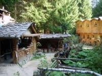 Къща комплекс Гераница