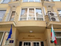 Апартамент ХОТЕЛ ДУНАВ