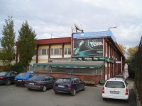Хостел Информа