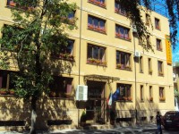 Хотел Балкана