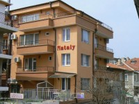Къща за гости Натали