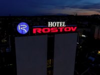 Хотел Ростов