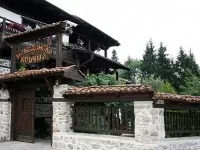 Хотел Македонска кръчма
