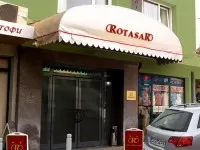 Хотел Ротасар
